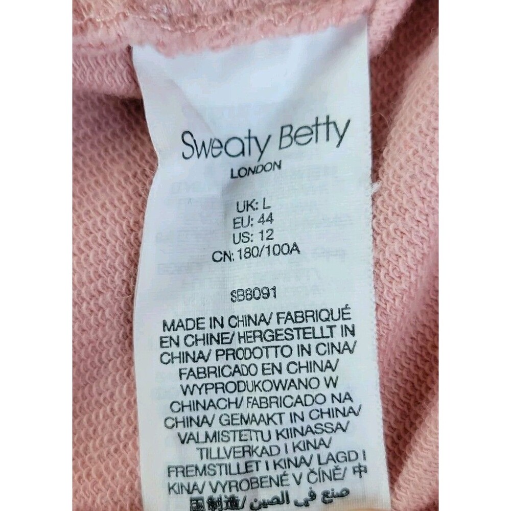 Sweaty Betty | Women’s Size 12 | Kaya Jumpsuit Bloom Pink Drawstring Sleeveless - Picture 8 of 16